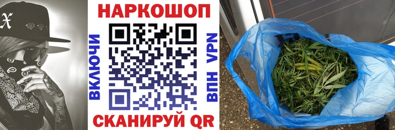Виды наркоты Алушта МЕТАМФЕТАМИН  Амфетамин  A PVP  Псилоцибиновые грибы  Меф мяу мяу  Каннабис  COCAIN 
