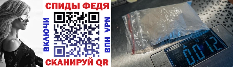 АМФ Premium Алушта