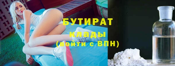 дурь Алексин