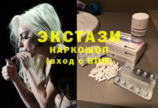 каннабис Алзамай
