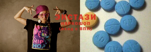 дурь Алексин