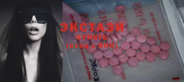 дурь Алексин