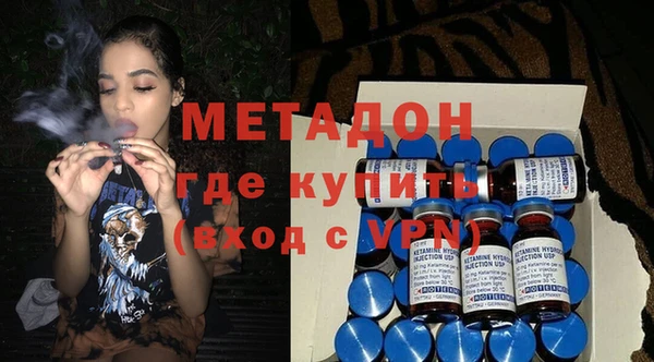 дурь Алексин
