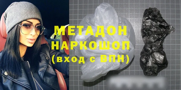 дурь Алексин