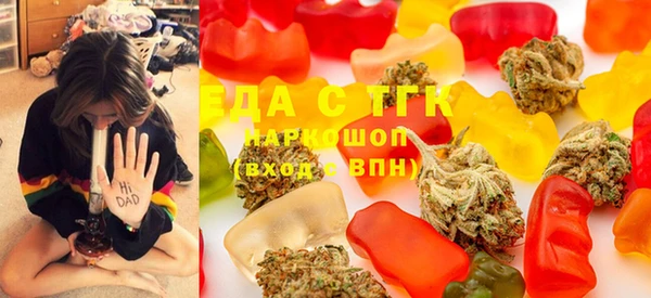 каннабис Алзамай