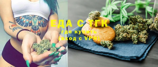 каннабис Алзамай