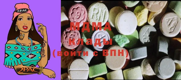 дурь Алексин
