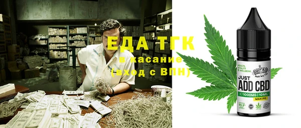 дурь Алексин