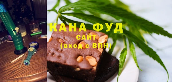 ГАЛЛЮЦИНОГЕННЫЕ ГРИБЫ Алексеевка