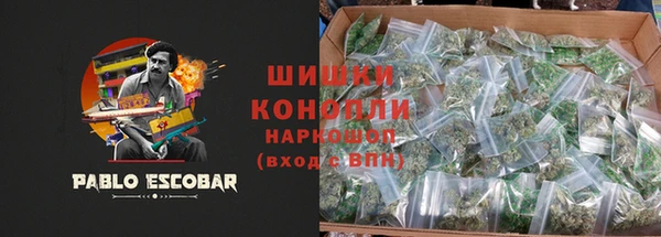 каннабис Алзамай